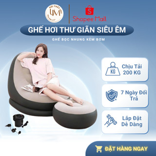 Ghế hơi tựa lưng IMU Furniture ghế đệm hơi cao cấp thích hợp cho mọi lứa tuổi có kèm bơm hơi