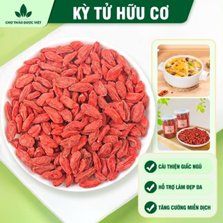 Kỳ tử Ninh Hạ 100g kỷ tử đỏ hạt nhỏ pha trà hầm canh nấu chè dưỡng nhan 