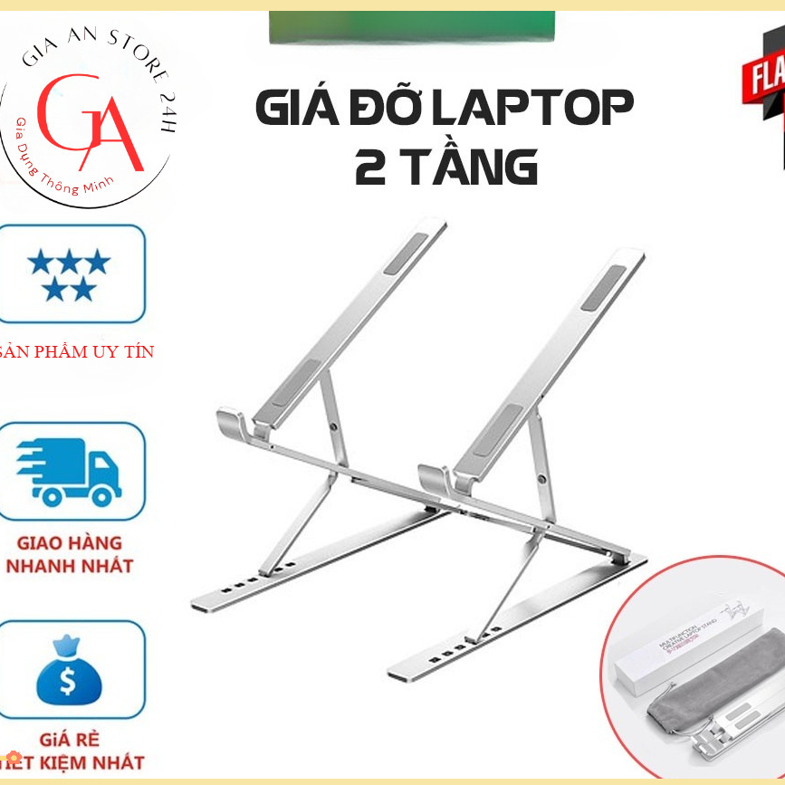 Giá đỡ laptop nhôm thiết kế thông minh 2 tầng 15 nấc điều chỉnh độ cao, nâng tản nhiệt laptop N8