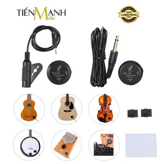 Pickup Nhạc Cụ Piezo Adeline AD30, AD35 - Bộ Thu Âm Thanh Guitar, Ukulele, Violin, Kalimba  AD-30, AD-35