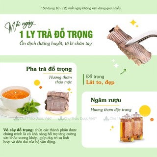 Đỗ trọng 100g, đỗ trọng bắc, hàng dập sợi to đẹp, không vụn, không lẫn tạp chất - Chợ Thảo Dược Việt