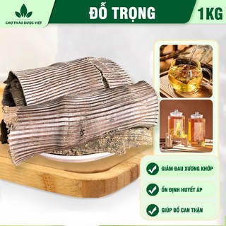  Đỗ trọng 1kg đỗ trọng bắc hàng dập sợi to đẹp không vụn không lẫn tạp chất - Chợ Thảo Dược Việt 