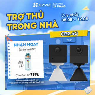 Camera EZVIZ CB2 Sử Dụng Sim 4G, Không Dây Pin Sạc 2000 mAh, Đầu Sạc Type-C