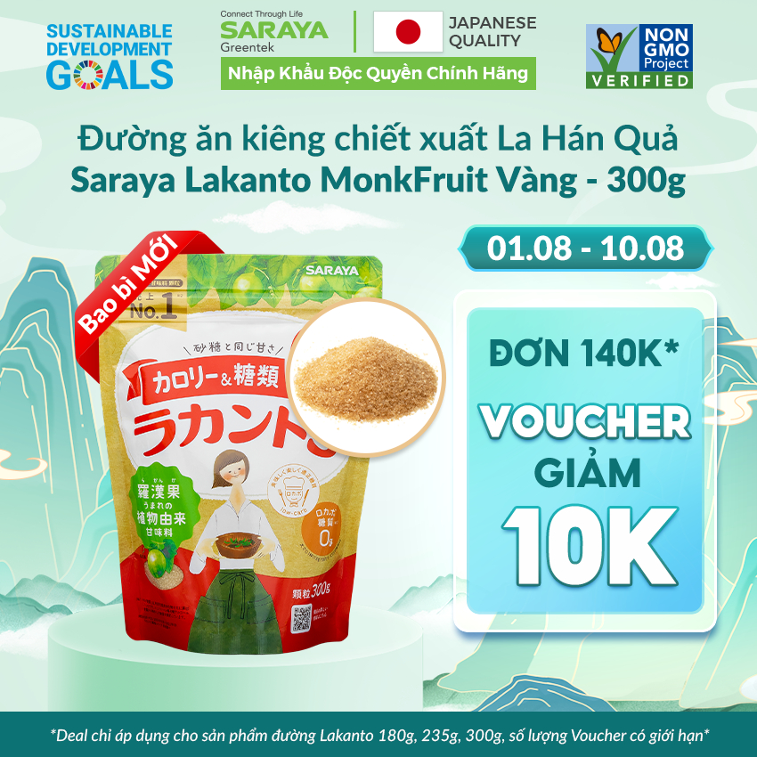 Đường ăn kiêng La Hán Quả Saraya Lakanto MonkFruit Vàng, 0 Calo, 0 tăng đường huyết, 0 biến đổi gen - 300g