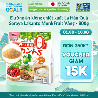 Đường ăn kiêng La Hán Quả Saraya Lakanto MonkFruit Vàng, 0 Calo, 0 tăng đường huyết, 0 biến đổi gen - 800g