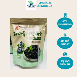 (Gói to 300g Tiết Kiệm) Lá Kim Vụn, Rong Biển Vụn Xào Có Vừng Trộn Cơm Taesan Hàn Quốc 파래돌자반볶음