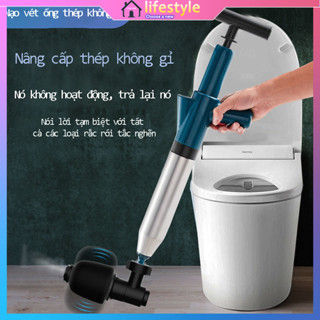  Súng Thông Bồn Cầu Bơm Hơi Tự Động Thông Tắc Chậu Rửa Bát Bồn Tắm - Khí Nén Agt Cực Mạnh 8kg Thép Không Gỉ 304 