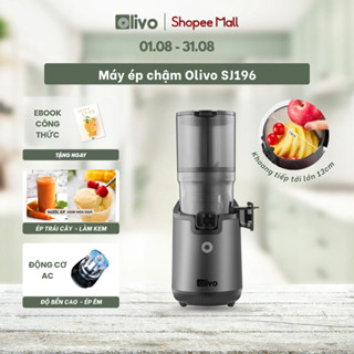 Máy Ép Chậm OLIVO SJ196 – Ống Tiếp Nguyên Liệu Lớn 13cm – Động Cơ AC Cao Cấp