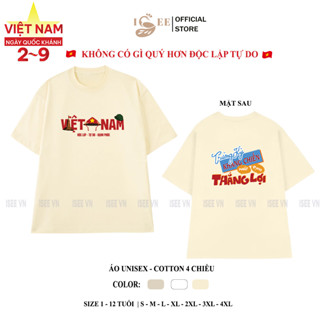 (Có áo trẻ em) Áo Độc lập Tự do Hạnh Phúc, áo ngôi sao, áo thun nón lá Việt Nam in TRƯỜNG KỲ KHÁNG CHIẾN ISEE VN