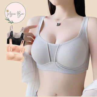 Áo Lót Nữ Big Size Bản To Đệm Mỏng Không Gọng Su Mềm Mát Quả To Ôm Ngực MynaBra 8009