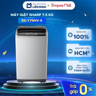 ES-Y75HV-S / ES-Y85HV-S Máy Giặt Sharp 7.5 Kg / 8.5 Kg Cửa Trên [GIÁ MÁY]