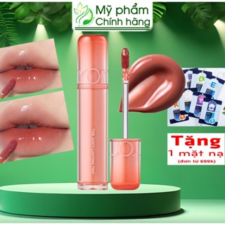  Son Tint Bóng Romand The Juicy MỚI Màu 02 NUCADAMIA 