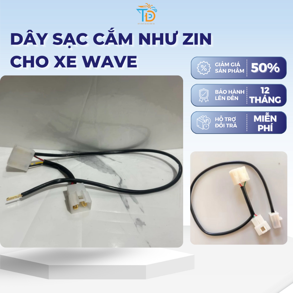 Dây sạc cắm như zin cho xe wave 50 wave 100 wave 110
