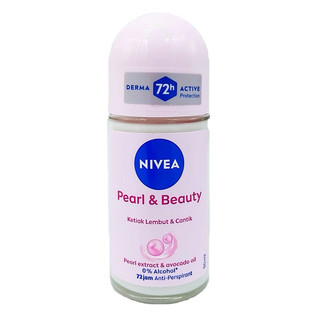 Lăn khử mùi Nivea nữ trắng mịn 50ml