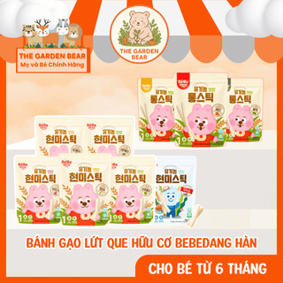   DATE MỚI  Bánh Gạo Lứt Dạng Que Hữu Cơ BEBEDANG Hàn Quốc từ 6M+ - Cho Bé Ăn Dặm 