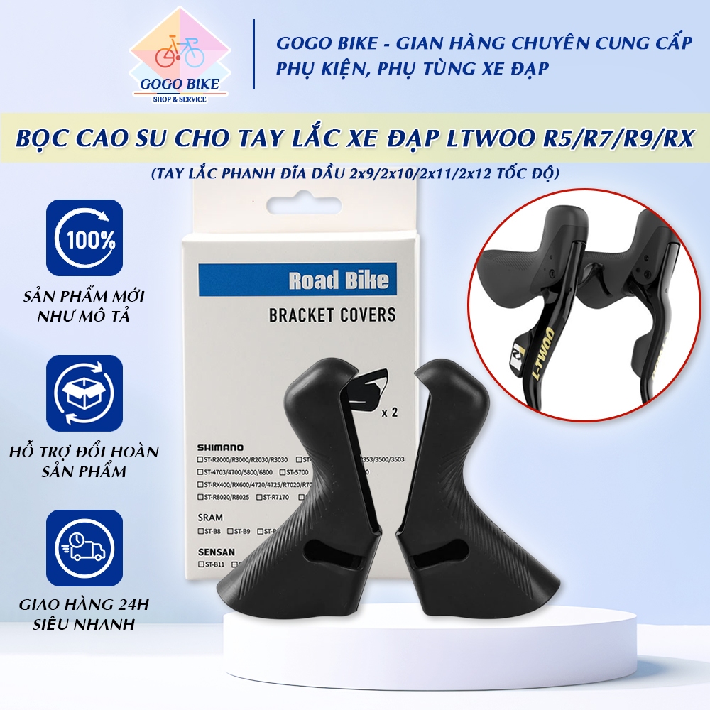 [GoGo Bike] Bọc cao su tay lắc xe đạp "HÀNG THƯỜNG" cho LTWOO R5 R7 R9 RX (Phanh Đĩa Dầu)