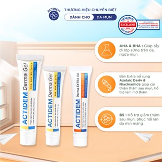 Gel giảm mụn Actidem Derma Gel 18/40gr