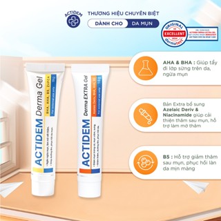 Gel giảm mụn Actidem Derma Gel 18gr