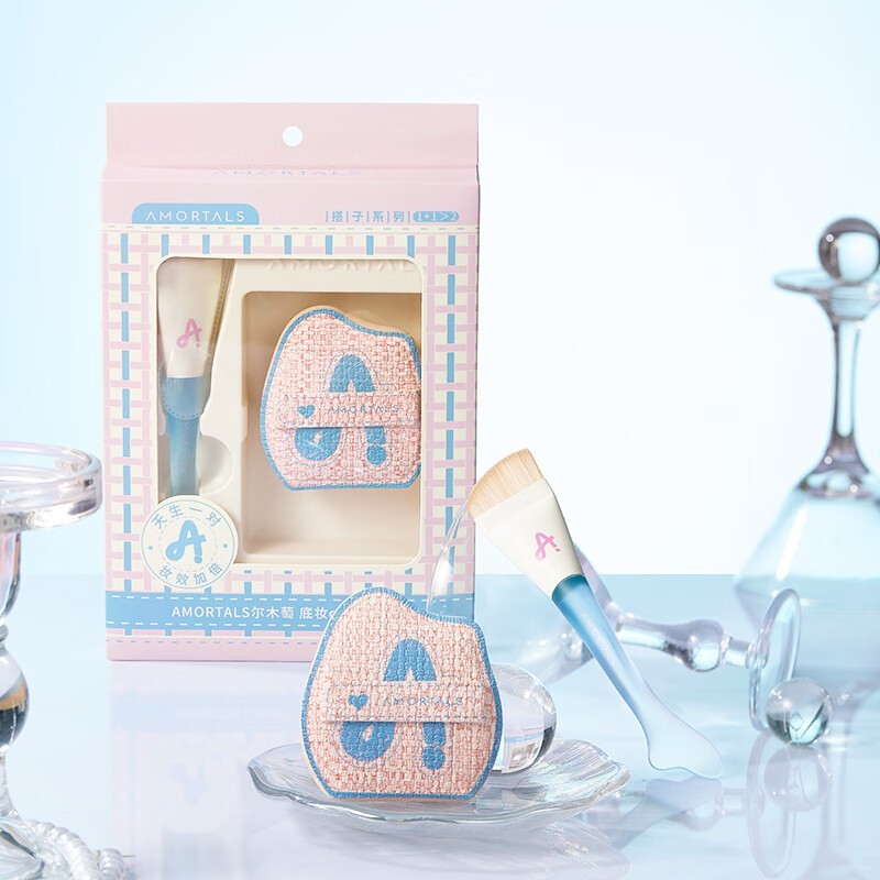 AMORTALS - Set Cọ & Mút Trang Điểm Amortals Tiên Cá