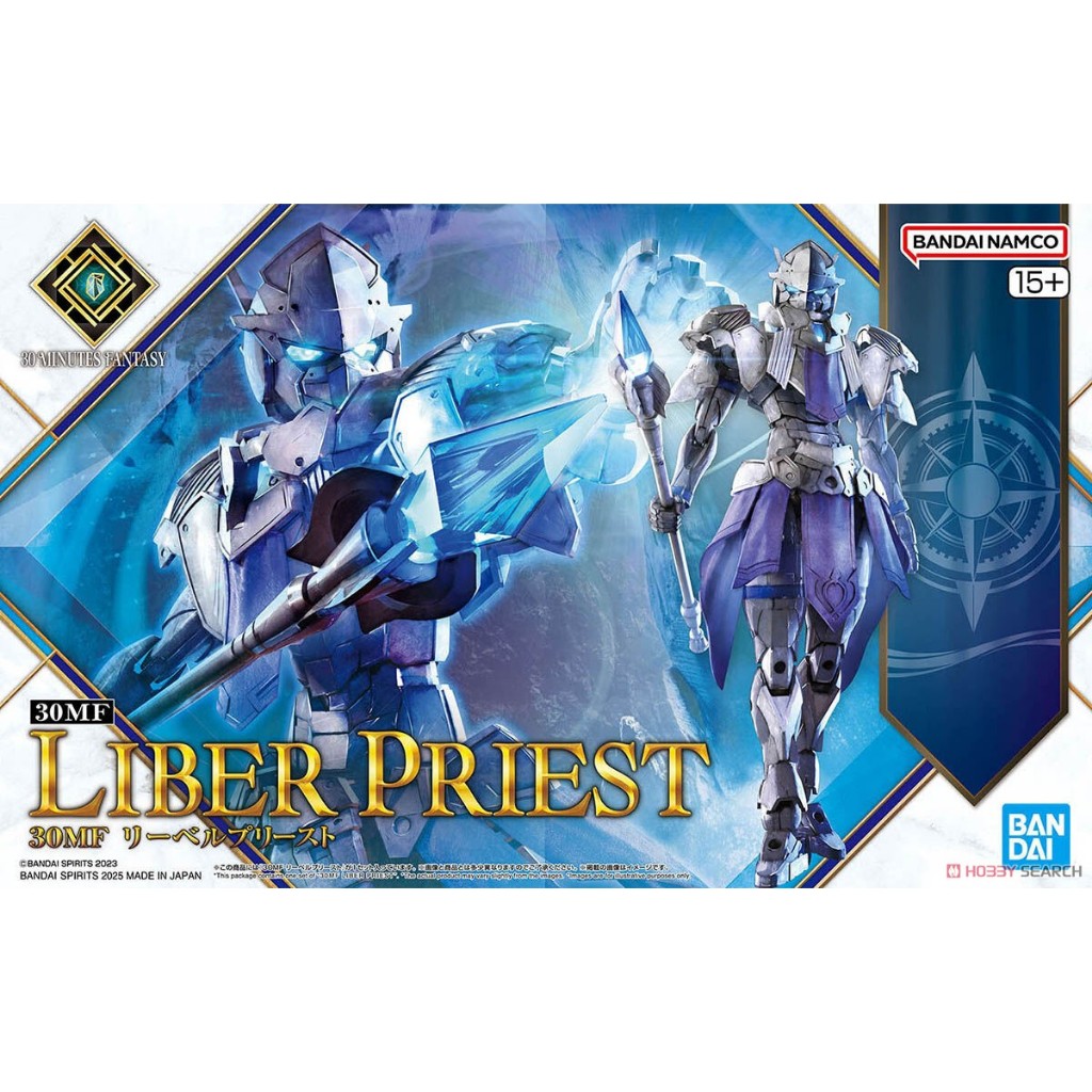 Mô hình lắp ráp 30MF Liber Priest