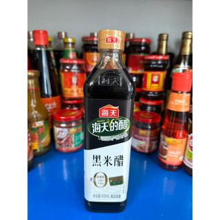 Giấm đen Hải Thiên 450ml - Haday