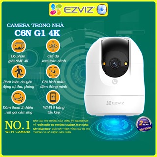 Camera Ezviz C6N G1 4K 8MP, đàm thoại, xoay 360, góc dọc rộng, đèn màu đêm khi có người