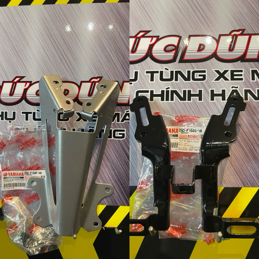 💫Bát bắt vè sau Exciter 150 bát trên và bát dưới cả bộ