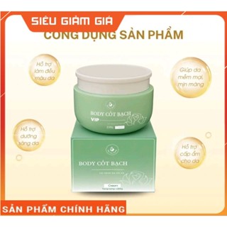 Body Cốt Bạch_trắng bạch ( BÍCH CAO WHITE )