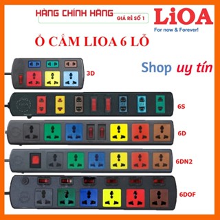  Ổ Cắm Điện LiOA 6 Lỗ 3 Chấu Kéo Dài 3m 5m Đa Năng Thông Minh Chính Hãng 