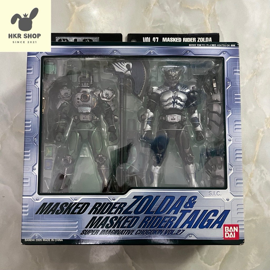 Đồ Chơi Mô Hình S.I.C Kamen Rider Zolda & Taiga Vol.27 Chính Hãng Bandai Kamen Rider Ryuki