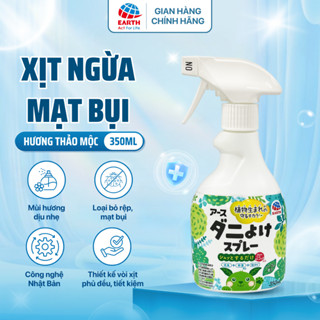 Xịt khử mùi và ngăn mạt bụi trên vải TAHA (350ml) - Hương thảo mộc, dùng cho chăn nệm, sofa | ECV