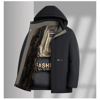  MN02 Áo phao lót lông dành cho người trung niên,tặng ông tặng bố rât sạng trọng và lịch sự 