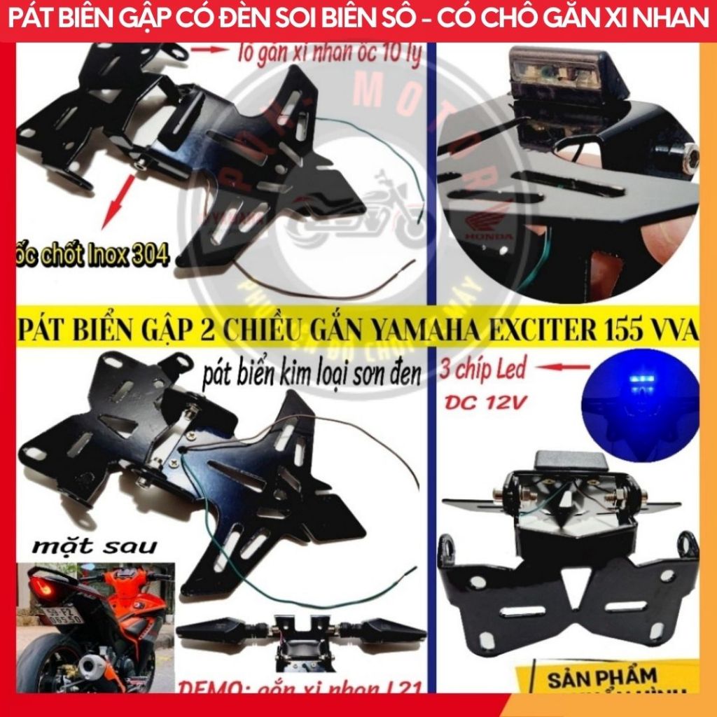 Pát Biển Số Gập Exciter 155 – Pát Gắn Biển Số Sau Ex 155 Inox/Sơn Đen Titan, Điều Chỉnh Được
