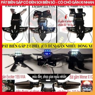 Pát Biển Số Gập Exciter 155 – Pát Gắn Biển Số Sau Ex 155 Inox/Sơn Đen Titan, Điều Chỉnh Được