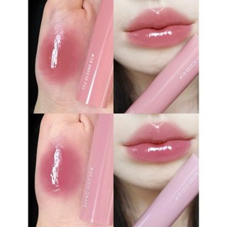Son Juicy Lasting Tint