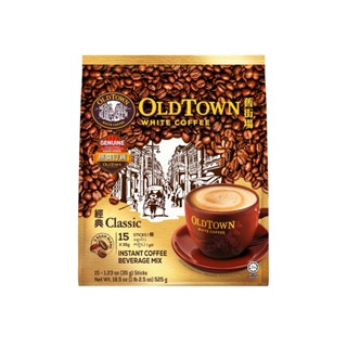   DATE 2 2027  Cà phê trắng hòa tan 3 trong 1 Oldtown White Coffee Malaysia - Hương Truyền Thống 