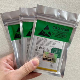  Pin Oppo Realme 5   Realme 5i   Realme 5s   Realme 6i   Realme C3  BLP729  5000mAh loại AA 