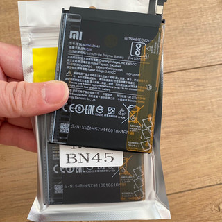 Pin Xiaomi Redmi Note 5 Pro (BN45) loại AA