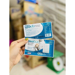 [ Mẫu mới] 1 Miếng dán giảm đau nhứt neobun Thái Lan