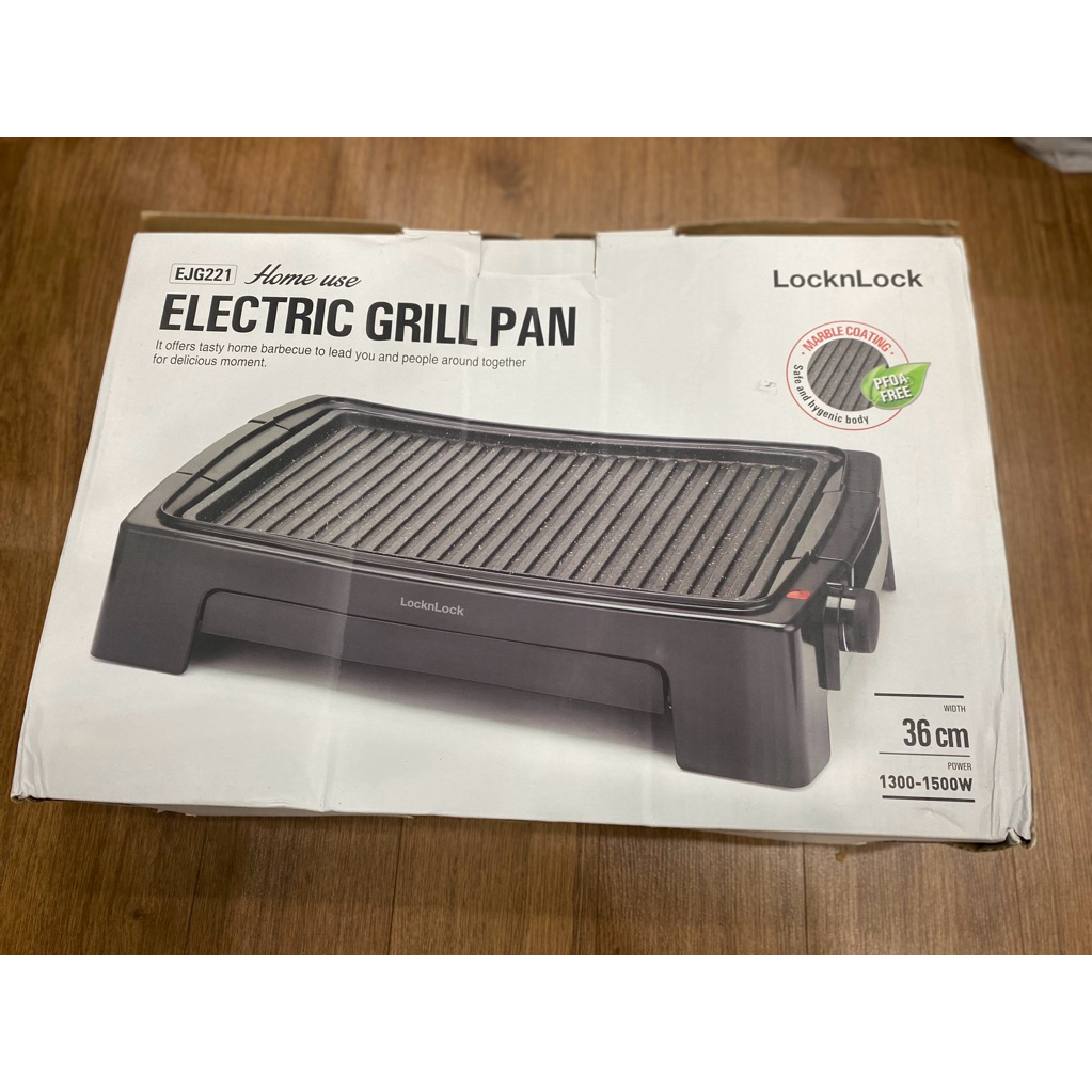 Bếp Nướng Điện LocknLock EJG221 1300W–1500W