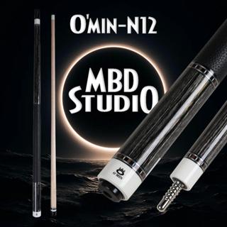 Cơ Bida Omin OM-N12 Chính Hãng – Ngọn Gỗ Maple, Ren Radial, Tay Cầm Da | Mạnh Bóng Đêm Studio