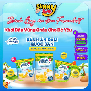 [NGA] Bánh Quy Ăn Dặm Bổ Sung Sắt, Canxi Cho Bé Từ 6M 30G/120G/Gói When I Grow Up