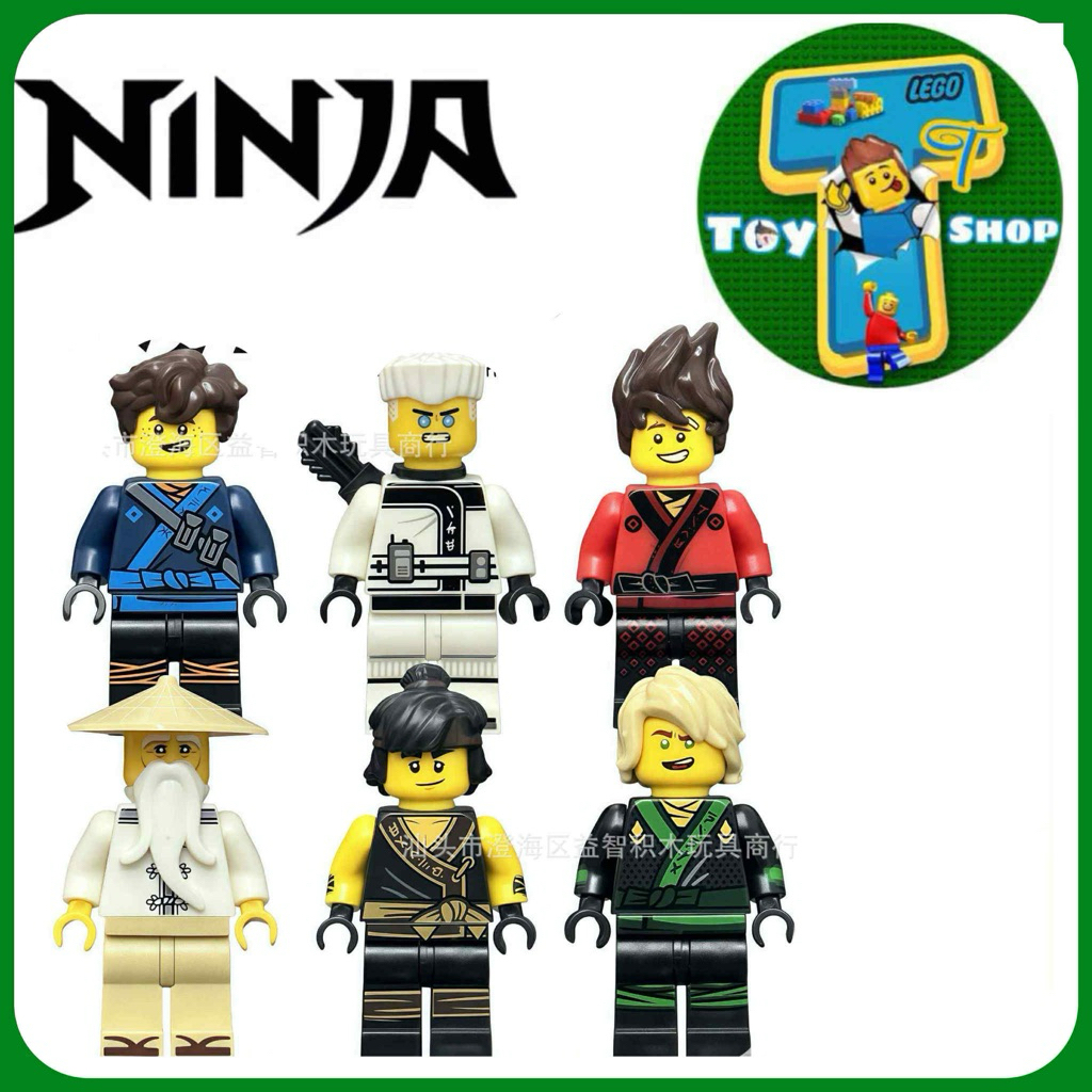 (Có sẵn) Mô hình lắp ráp Minifigures Ninjago các Ninja bản Movie