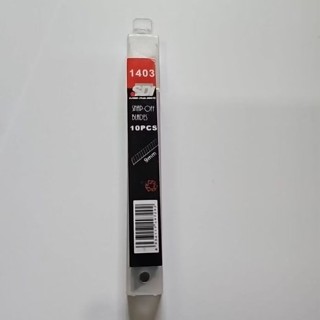  Hộp lưỡi dao rọc giấy cỡ nhỏ SDI 1403   10 lưỡi   tuýt  