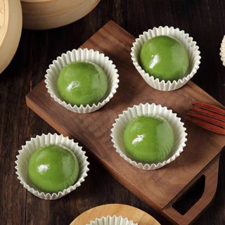 Cup giấy mềm lót bánh bao ~ 20 chiếc