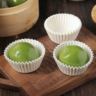 Cup giấy mềm lót bánh bao ~ 20 chiếc