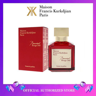  Nước hoa nam nữ MFK 540 EDP 70ML Dầu thơm ngọt ngào nữ tính sang trọng 