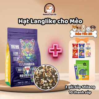  Hỏa Tốc đến 19H  Thức ăn hạt khô LANGLIKE Hạt Cho Mèo 100% Thịt Thật Đa Dạng Topping Không Độn Ngũ Cốc Neko Chan 39 