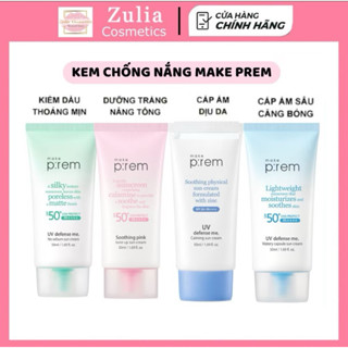 Kem Chống Nắng Make P:rem Nâng Tone, Kiềm Dầu, Dưỡng Ẩm SPF50+/PA++++ Kem chống nắng MẶT và BODY