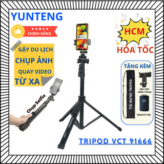  Gậy chụp ảnh điện thoại Yunteng VCT-91666 – Tripod 3 chân cao 1m6 gấp gọn 43cm kèm remote Bluetooth chụp từ xa 